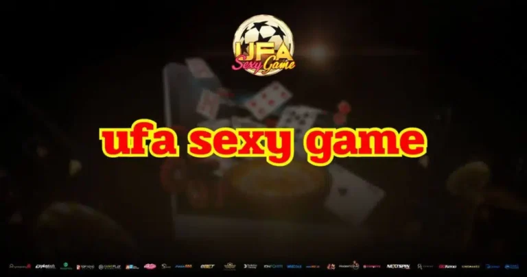 ufasexygameเกมแนะนำ