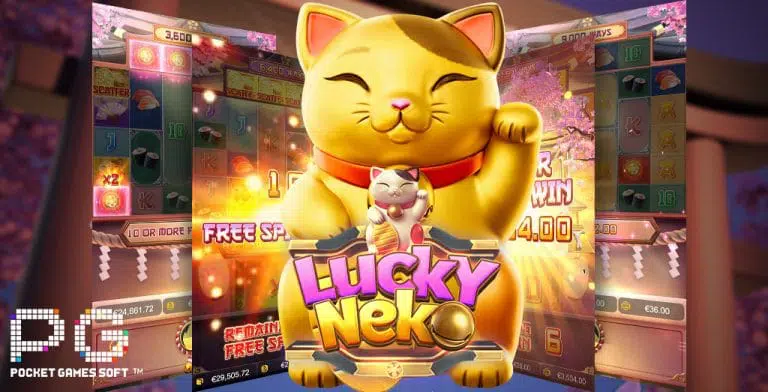 เกมสล็อต Lucky Neko