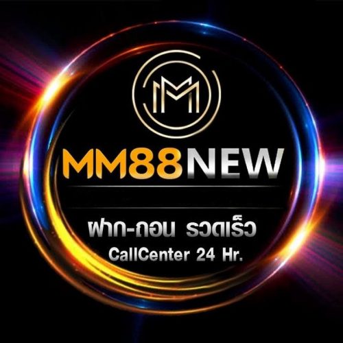 MM88NEW